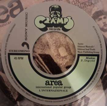 SP Area: L'Internazionale LTD | NUM