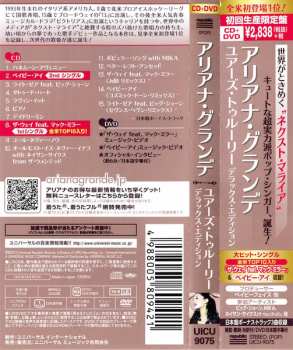 CD/DVD Ariana Grande: Yours Truly DLX