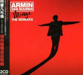 2CD Armin van Buuren: Mirage - The Remixes = 海市蜃樓混音特輯