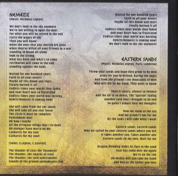 CD Arrayan Path: Archegonoi