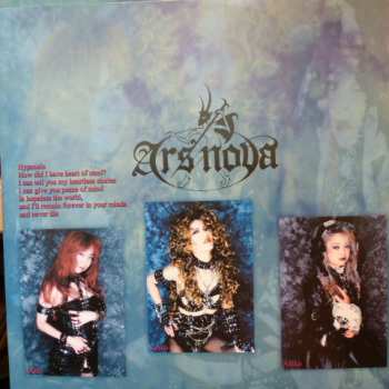 LP Ars Nova: Android Domina LTD