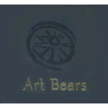 The Art Box