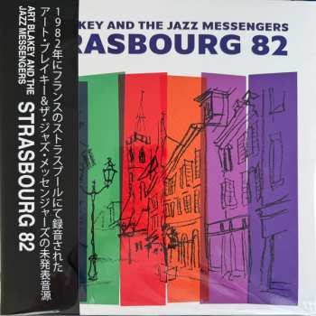 Album Art Blakey & The Jazz Messengers: Strasbourg 82