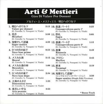 CD Arti & Mestieri: Giro Di Valzer Per Domani LTD