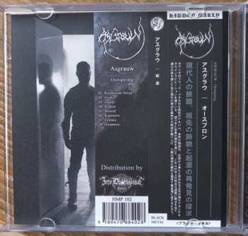 CD Asgrauw: Oorsprong