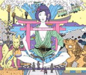 Album Asian Kung-Fu Generation: サーフ ブンガク カマクラ