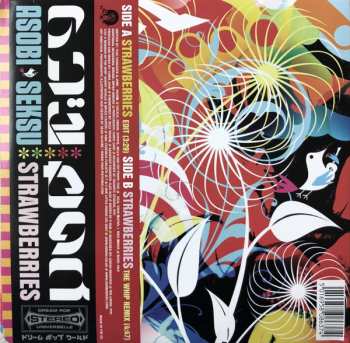 SP Asobi Seksu: Strawberries LTD | CLR