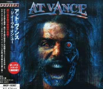 CD At Vance: The Evil In You