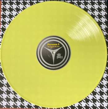 LP Atlus Sound Team: Persona 4 Megamix