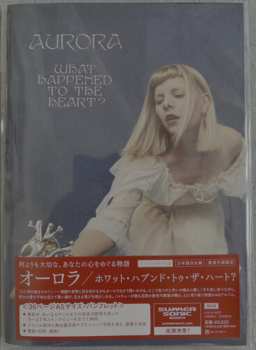 CD Aurora: ホワット・ハプンド・トゥ・ザ・ハート？ = What Happened To The Heart? DLX | LTD