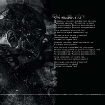 CD Avdagata: The Faceless One LTD