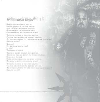 CD Avdagata: The Faceless One LTD