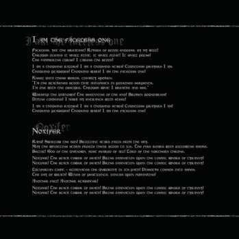 CD Avdagata: The Faceless One LTD