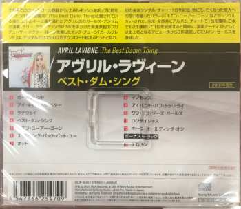 CD Avril Lavigne: The Best Damn Thing