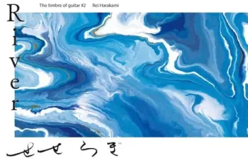 Ayane Shino: River: Timbre Of Guitar #2
