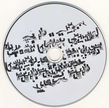 CD Baba Zula: Gecekondu