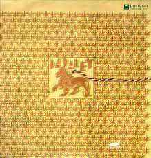 LP Babalet: Babalet