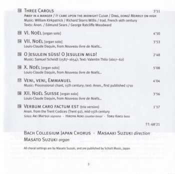 SACD Masato Suzuki: Verbum Caro Factum Est (A Christmas Greeting)