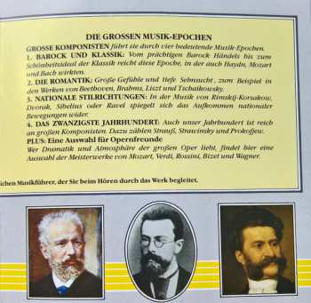 CD Johann Sebastian Bach: Orgelwerke