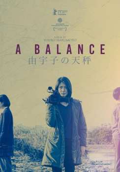 DVD Balance: Balance