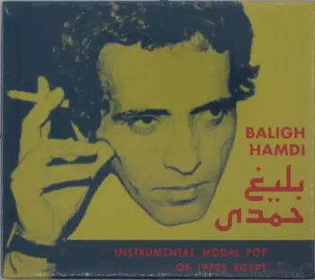 Instrumental Modal Pop Of 1970s Egypt