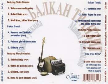 CD Balkan Transit: Balkan Transit