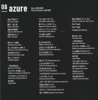 CD Band-Maid: Conqueror