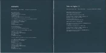 CD Band-Maid: Just Bring It