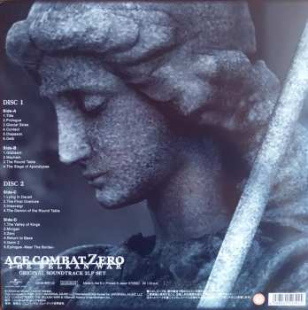 2LP Bandai Namco Entertainment Inc.: Ace Combat Zero The Belkan War Original Soundtrack NUM | LTD