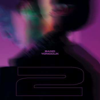 Album Bang Yongguk: 2