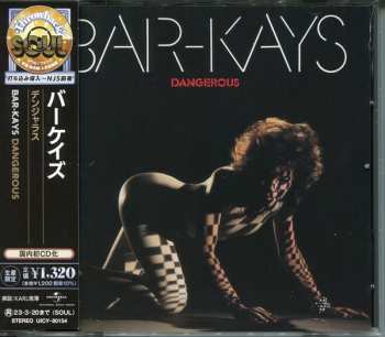 CD Bar-Kays: Dangerous LTD