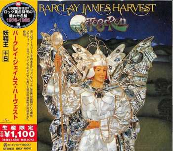 CD Barclay James Harvest: Octoberon = 妖精王+5 LTD