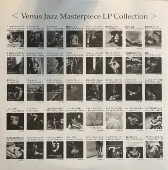 LP Barry Harris Trio: The Last Time I Saw Paris LTD