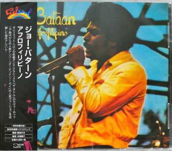 CD Joe Bataan: Afrofilipino