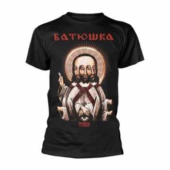 Merch Batushka: Tričko TrÓjca