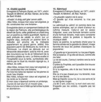 CD Bédouins: Poésie Chantée Des Bédouins = Sung Poetry Of The Beduins