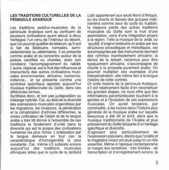 CD Bédouins: Poésie Chantée Des Bédouins = Sung Poetry Of The Beduins