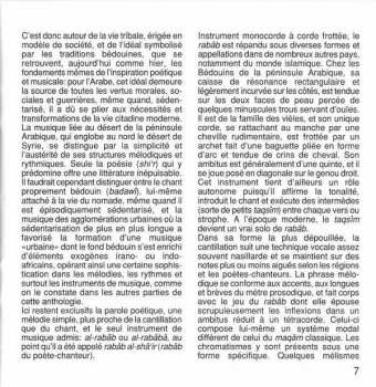 CD Bédouins: Poésie Chantée Des Bédouins = Sung Poetry Of The Beduins