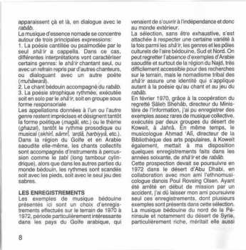 CD Bédouins: Poésie Chantée Des Bédouins = Sung Poetry Of The Beduins
