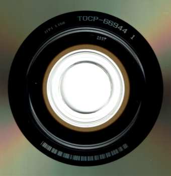 CD Beegie Adair: My Piano Romance