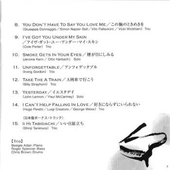 CD Beegie Adair: My Piano Romance