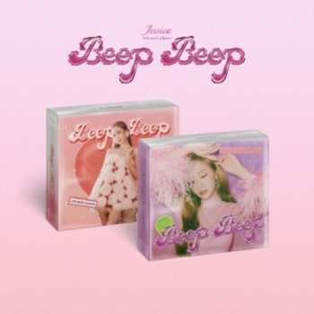 CD 제시카: Beep Beep