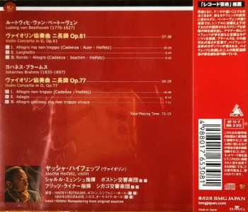 CD Ludwig van Beethoven: Violin Concertos