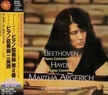 CD Ludwig van Beethoven: Piano Concerto No.2 / Piano Concerto