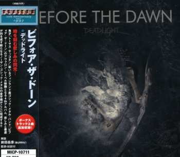Album Before The Dawn: Deadlight