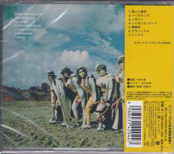 CD Beggars Opera: Act One LTD