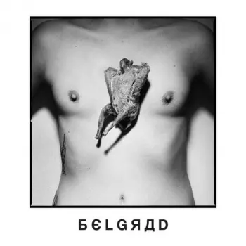 Belgrad: БЄLGЯДD