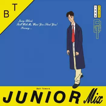 Junior Mix