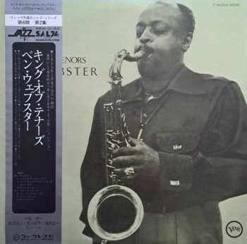 LP Ben Webster: King Of The Tenors