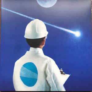 Album Berhana: HAN